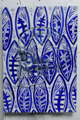 Skull 2 | Original Contemporary Artwork | ArtXchange