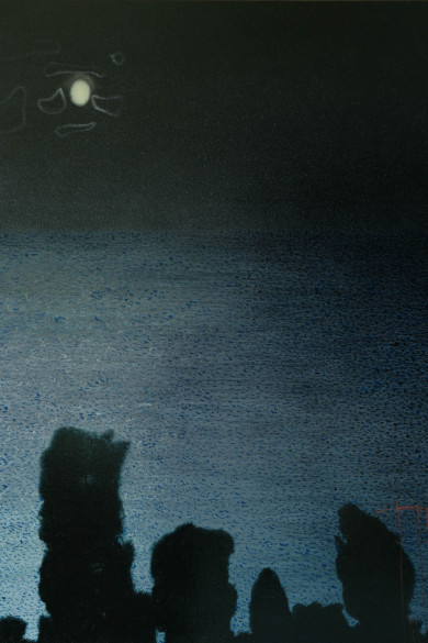 A Meeting with the Sea